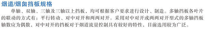 ALLBET(中国区)·有限公司官网