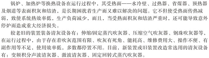 ALLBET(中国区)·有限公司官网