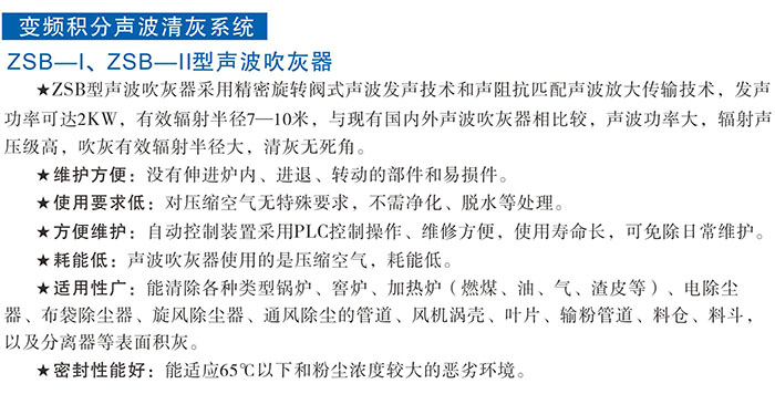 ALLBET(中国区)·有限公司官网