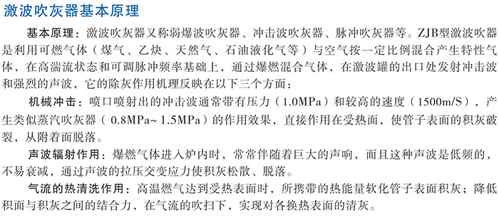 ALLBET(中国区)·有限公司官网