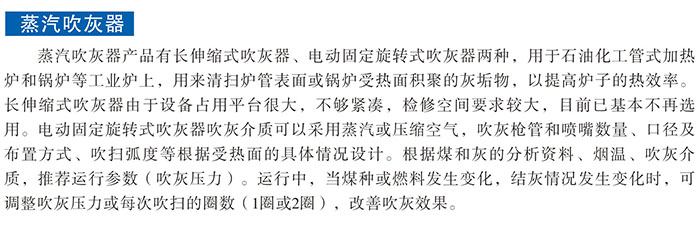 ALLBET(中国区)·有限公司官网