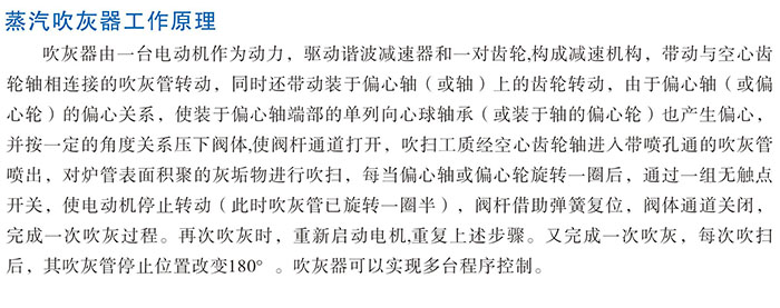 ALLBET(中国区)·有限公司官网