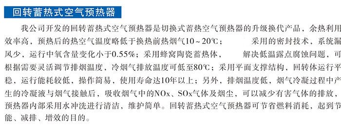 ALLBET(中国区)·有限公司官网