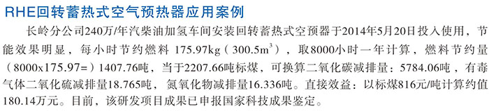 ALLBET(中国区)·有限公司官网