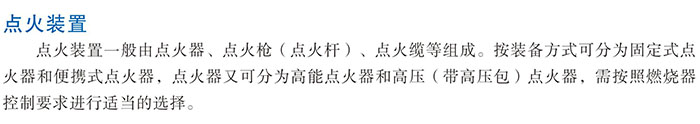 ALLBET(中国区)·有限公司官网