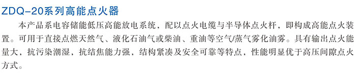 ALLBET(中国区)·有限公司官网