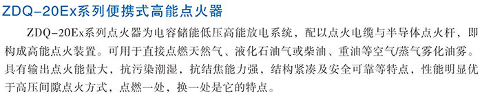 ALLBET(中国区)·有限公司官网