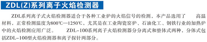 ALLBET(中国区)·有限公司官网
