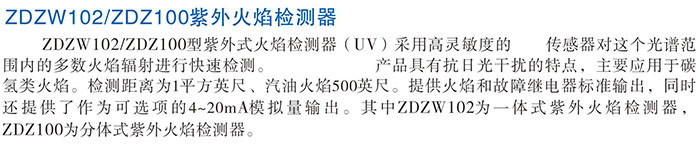 ALLBET(中国区)·有限公司官网