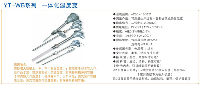 ALLBET(中国区)·有限公司官网