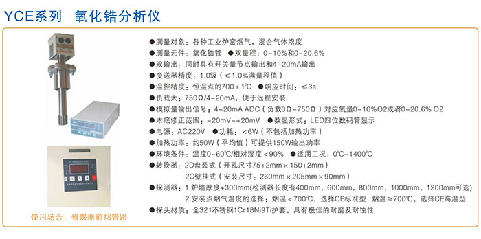 ALLBET(中国区)·有限公司官网