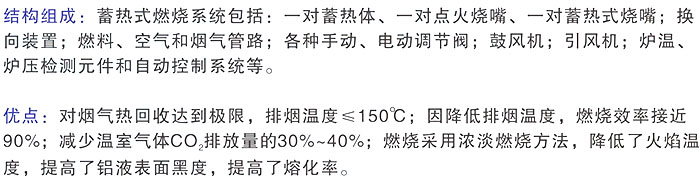 ALLBET(中国区)·有限公司官网