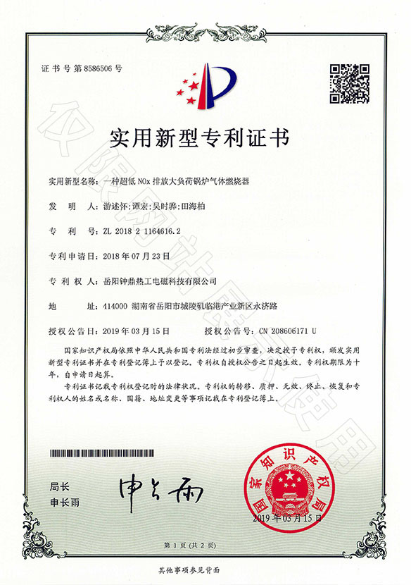 ALLBET(中国区)·有限公司官网