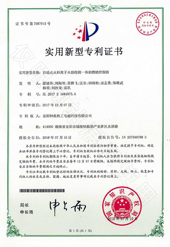 ALLBET(中国区)·有限公司官网
