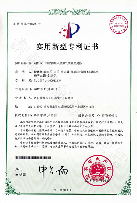 ALLBET(中国区)·有限公司官网