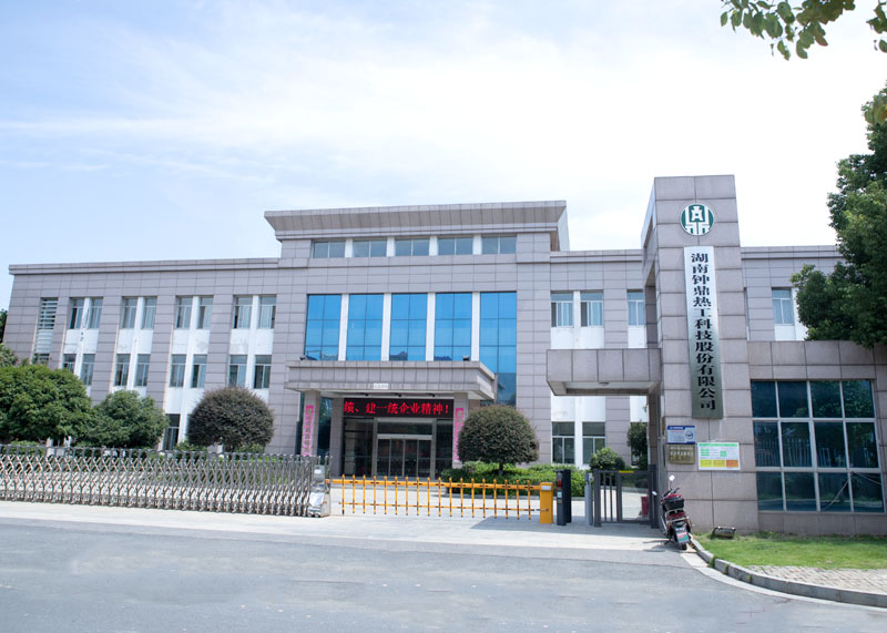 岳阳ALLBET官网热工电磁科技有限公司